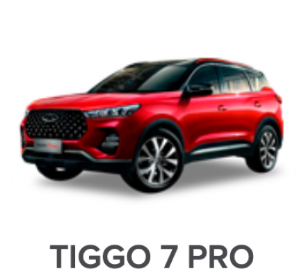 Ремонт Ремонт Коробки Передач Tiggo 7 Pro